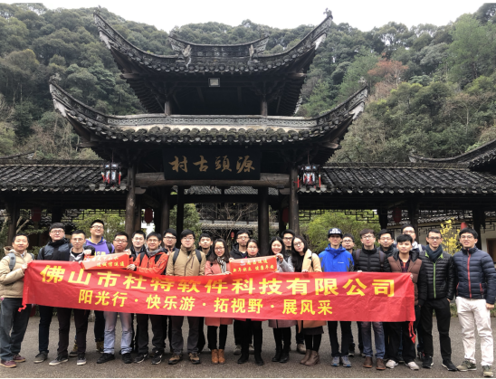 QQ截图20180223092220.png QQ截图20180223092220.png