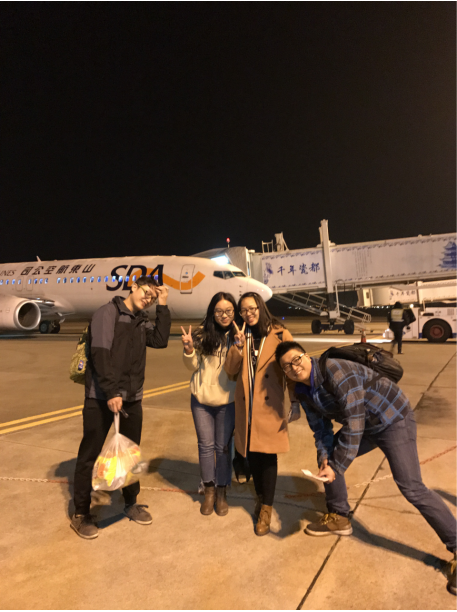 QQ截图20180223092527.png QQ截图20180223092527.png