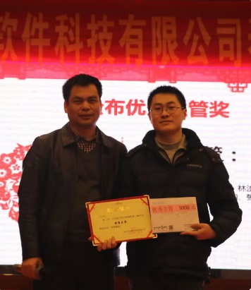 QQ截图20180223095600.png