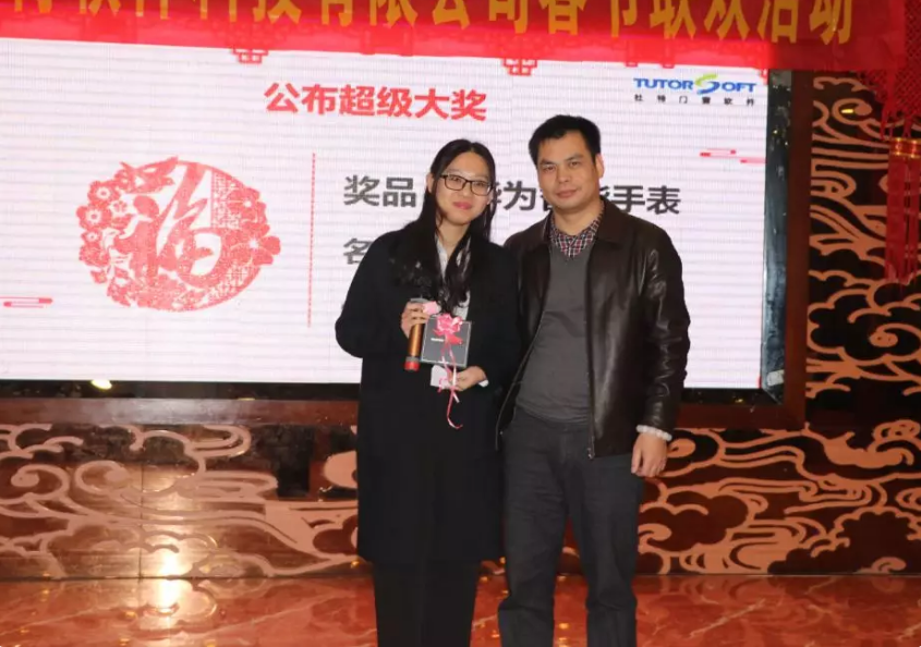 QQ截图20180223095613.png