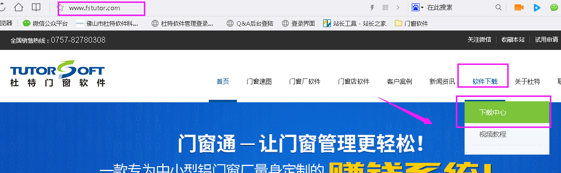 QQ截图20180303135218.png