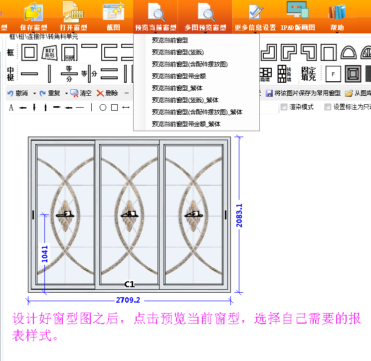 QQ截图20180309101738.png QQ截图20180309101738.png