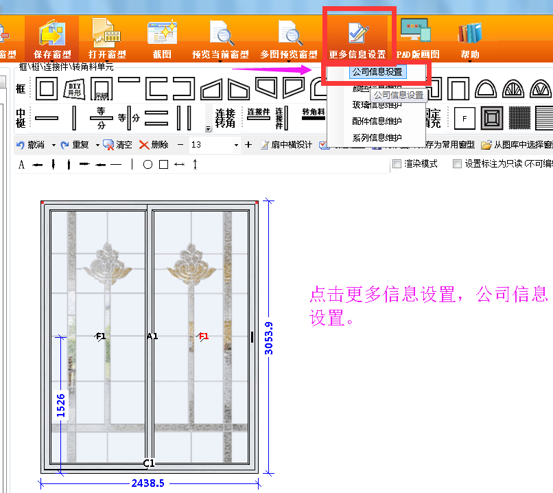 微信图片_20180314152156.png 微信图片_20180314152156.png