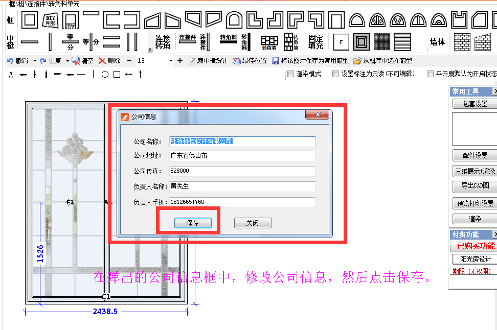 QQ截图20180314152234.png QQ截图20180314152234.png