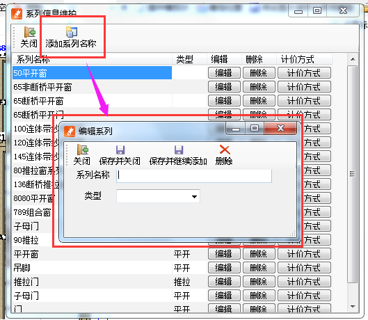 QQ截图20180315102310.png