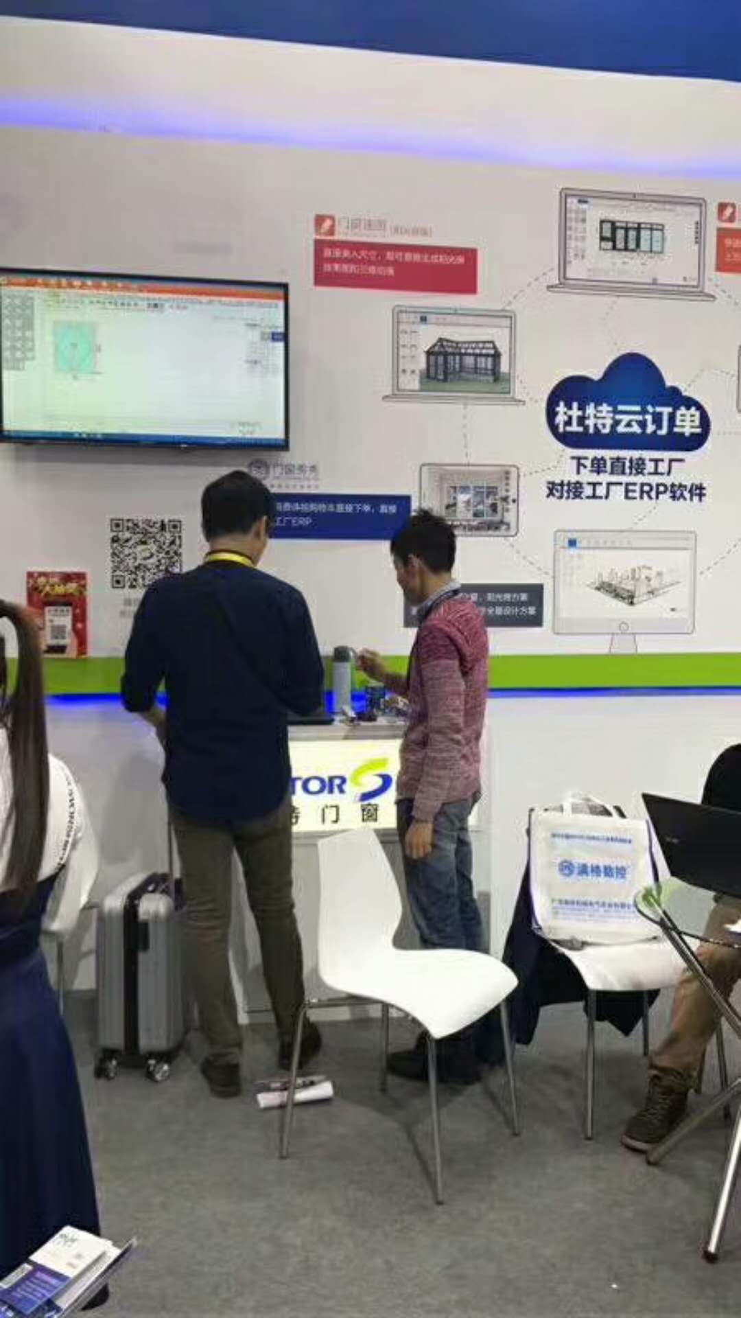 微信图片_20180315140028.jpg