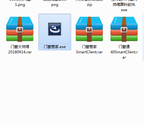 门窗管家如何安装 门窗管家如何安装