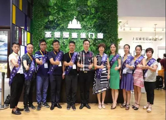 圣保罗门窗 圣保罗门窗